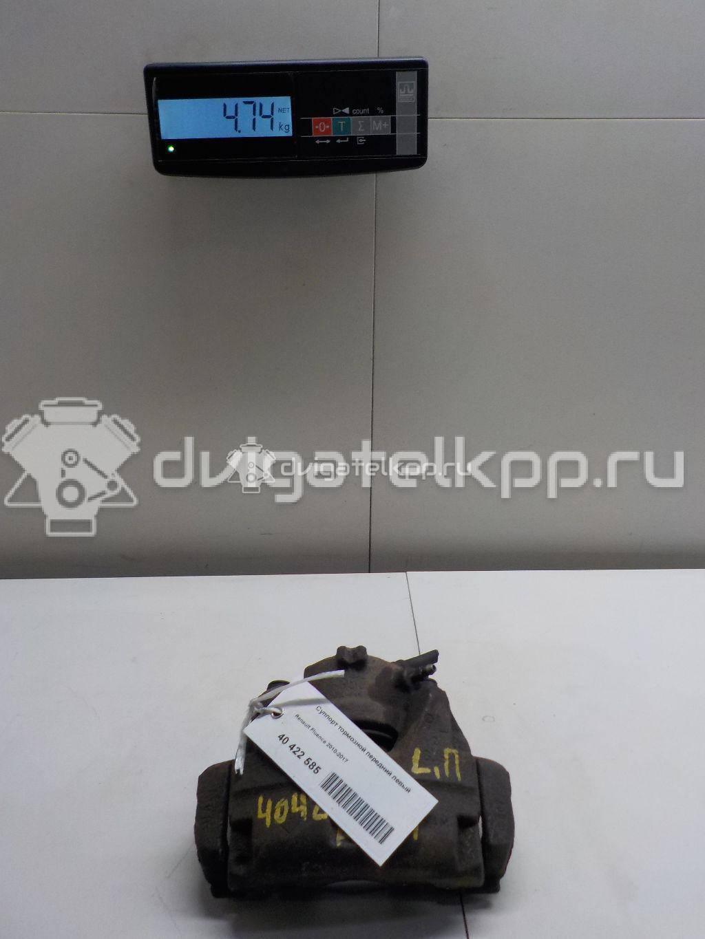 Фото Суппорт тормозной передний левый  410111495R для Renault Megane / Scénic / Grand / Captur J5 / Fluence L30 {forloop.counter}}