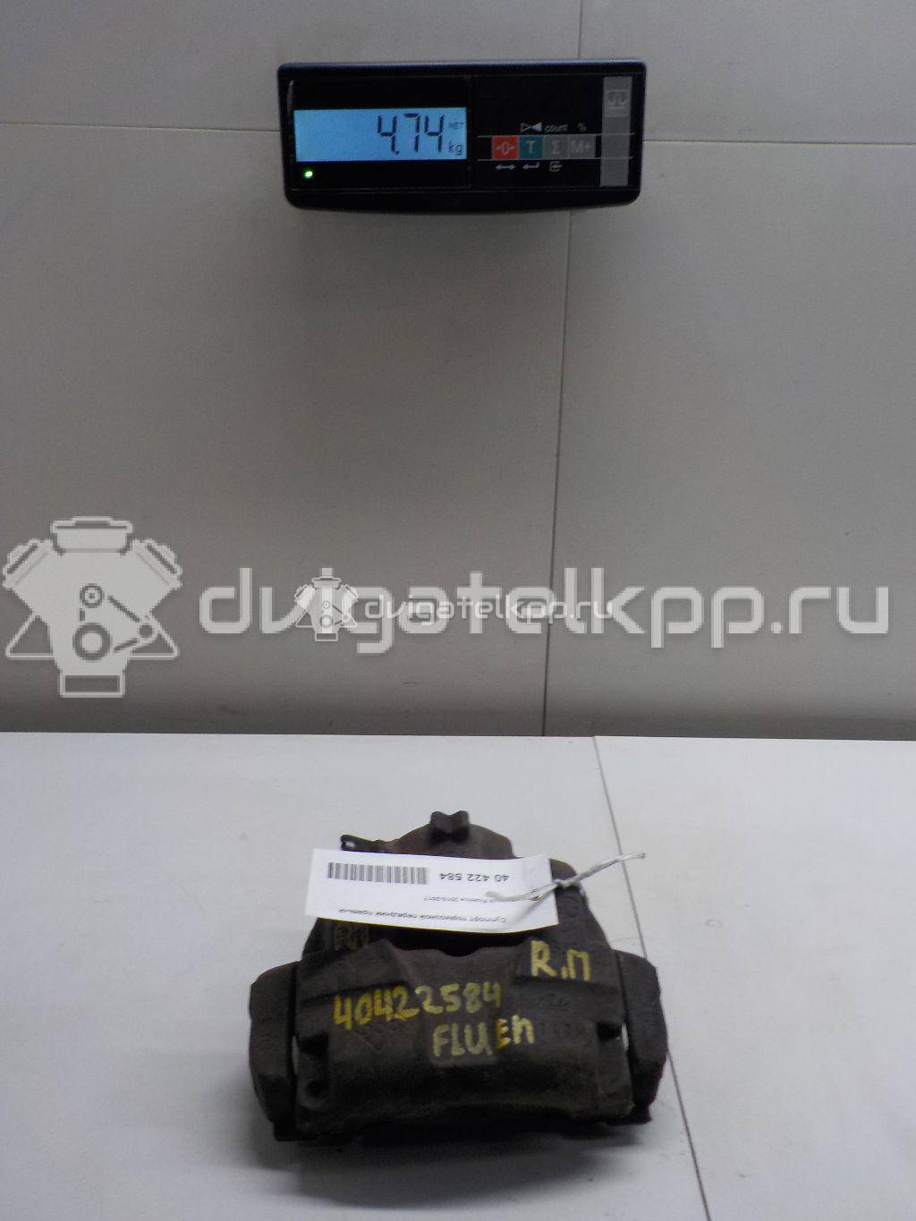 Фото Суппорт тормозной передний правый  410018218R для Renault Megane / Scénic / Grand / Captur J5 / Fluence L30 {forloop.counter}}