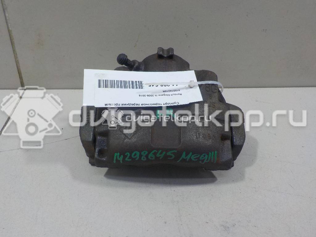 Фото Суппорт тормозной передний правый  410018218R для Renault Megane / Scénic / Grand / Captur J5 / Fluence L30 {forloop.counter}}