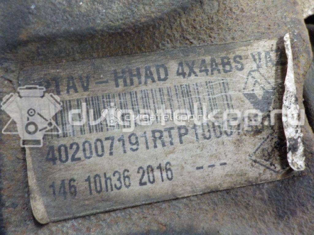 Фото Суппорт тормозной передний правый  410018218R для Renault Megane / Scénic / Grand / Captur J5 / Fluence L30 {forloop.counter}}
