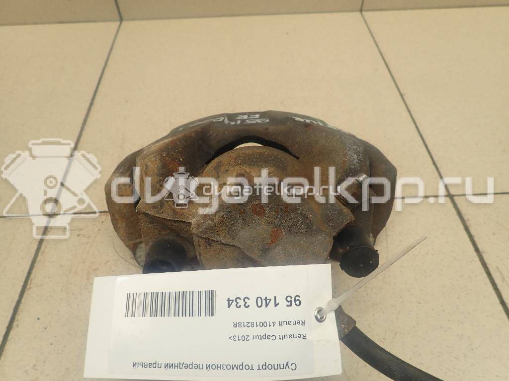Фото Суппорт тормозной передний правый  410018218R для Renault Megane / Scénic / Grand / Captur J5 / Fluence L30 {forloop.counter}}