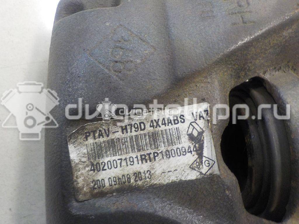 Фото Суппорт тормозной передний правый  410018218R для Renault Megane / Scénic / Grand / Captur J5 / Fluence L30 {forloop.counter}}