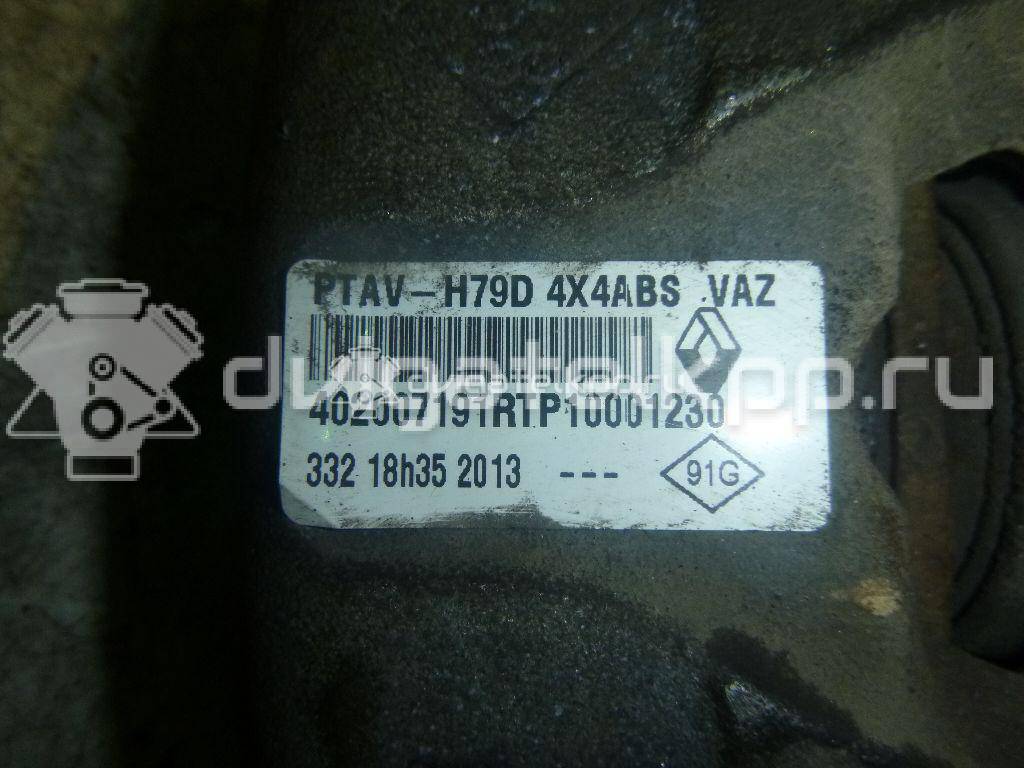 Фото Суппорт тормозной передний правый  410018218R для Renault Megane / Scénic / Grand / Captur J5 / Fluence L30 {forloop.counter}}