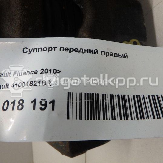 Фото Суппорт тормозной передний правый  410018218R для Renault Megane / Scénic / Grand / Captur J5 / Fluence L30