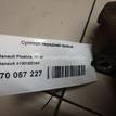 Фото Суппорт тормозной передний правый  410018218R для Renault Megane / Scénic / Grand / Captur J5 / Fluence L30 {forloop.counter}}