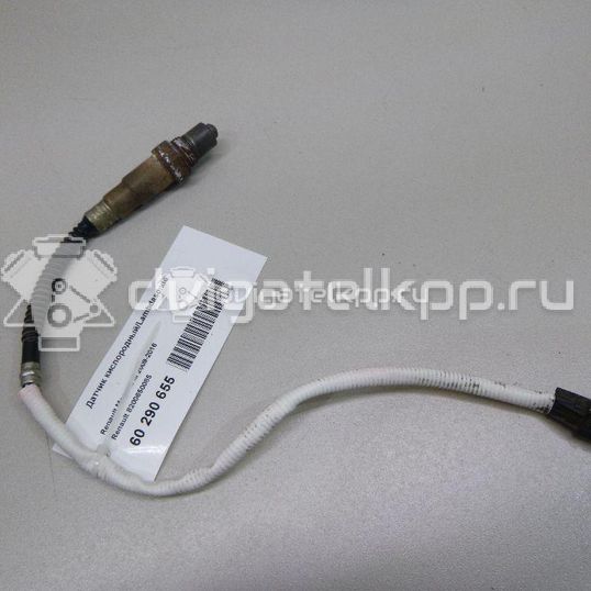 Фото Датчик кислородный/Lambdasonde  8200650085 для Renault Megane / Trafic / Master / Clio / 19