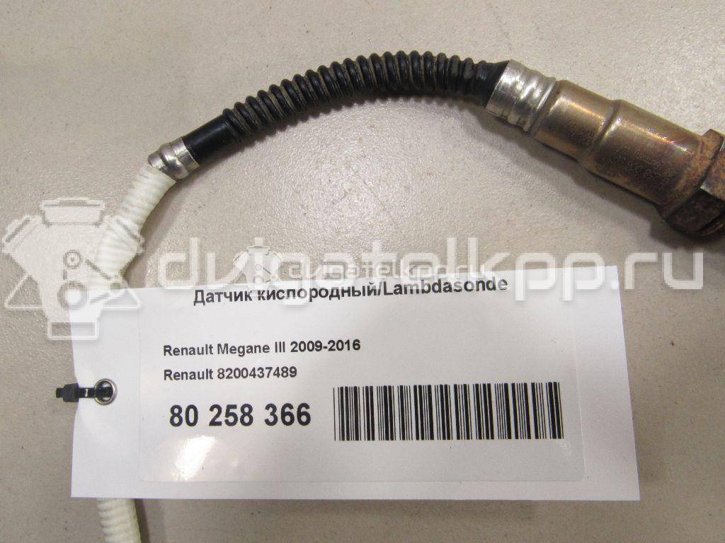 Фото Датчик кислородный/Lambdasonde  8200437489 для Renault Megane / Trafic / Master / Clio / 19 {forloop.counter}}
