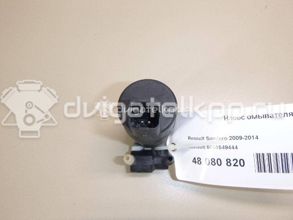 Фото Насос омывателя  6001549444 для Renault Sandero Stepway / Thalia 2 / Wind E4M / Zoe Bfm / Modus Grand F Jp0 {forloop.counter}}