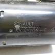 Фото Стартер  8200792969 для Renault Vel Satis Bj0 / Grand / Megane / Trafic / Clio {forloop.counter}}