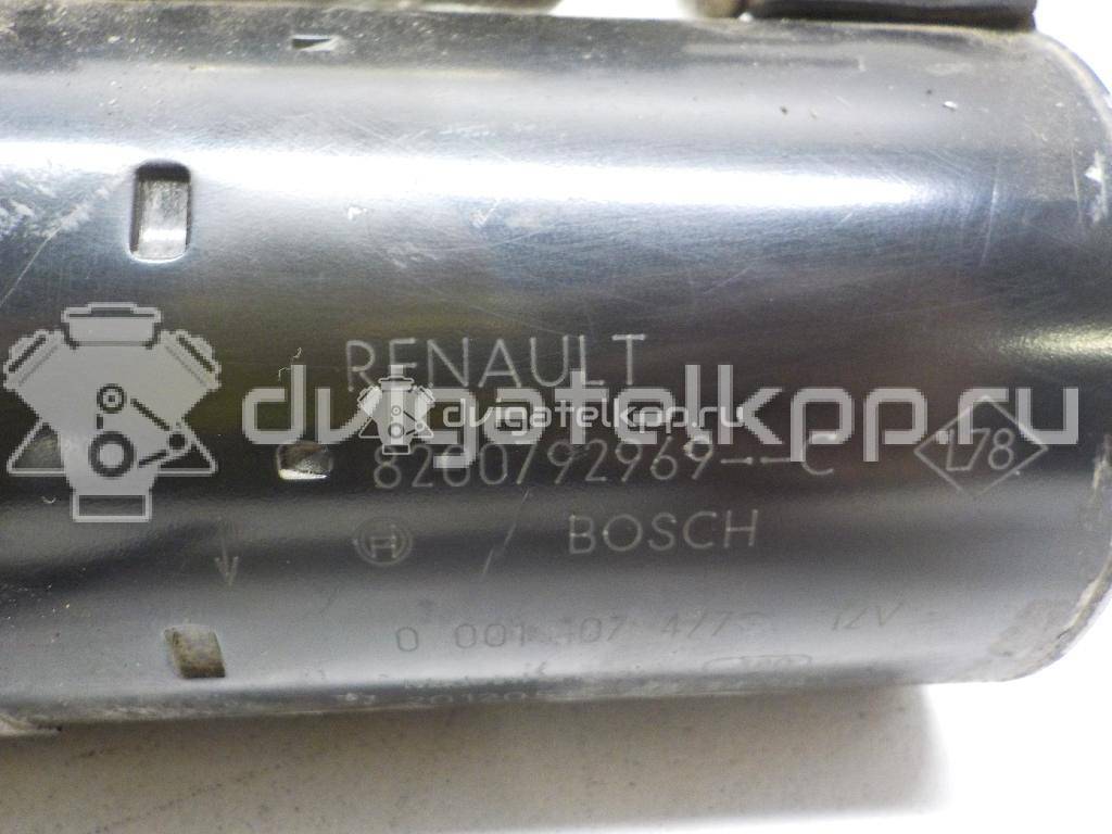 Фото Стартер  8200792969 для Renault Vel Satis Bj0 / Grand / Megane / Trafic / Clio {forloop.counter}}