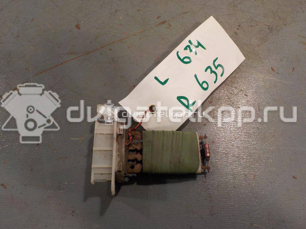 Фото Резистор отопителя  6001547488 для Renault Safrane B54 / Logan {forloop.counter}}