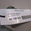 Фото Резистор отопителя  6001547488 для Renault Safrane B54 / Logan {forloop.counter}}