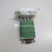 Фото Резистор отопителя  6001547488 для Renault Safrane B54 / Logan {forloop.counter}}