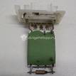 Фото Резистор отопителя  6001547488 для Renault Safrane B54 / Logan {forloop.counter}}