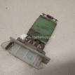 Фото Резистор отопителя  6001547488 для Renault Safrane B54 / Logan {forloop.counter}}