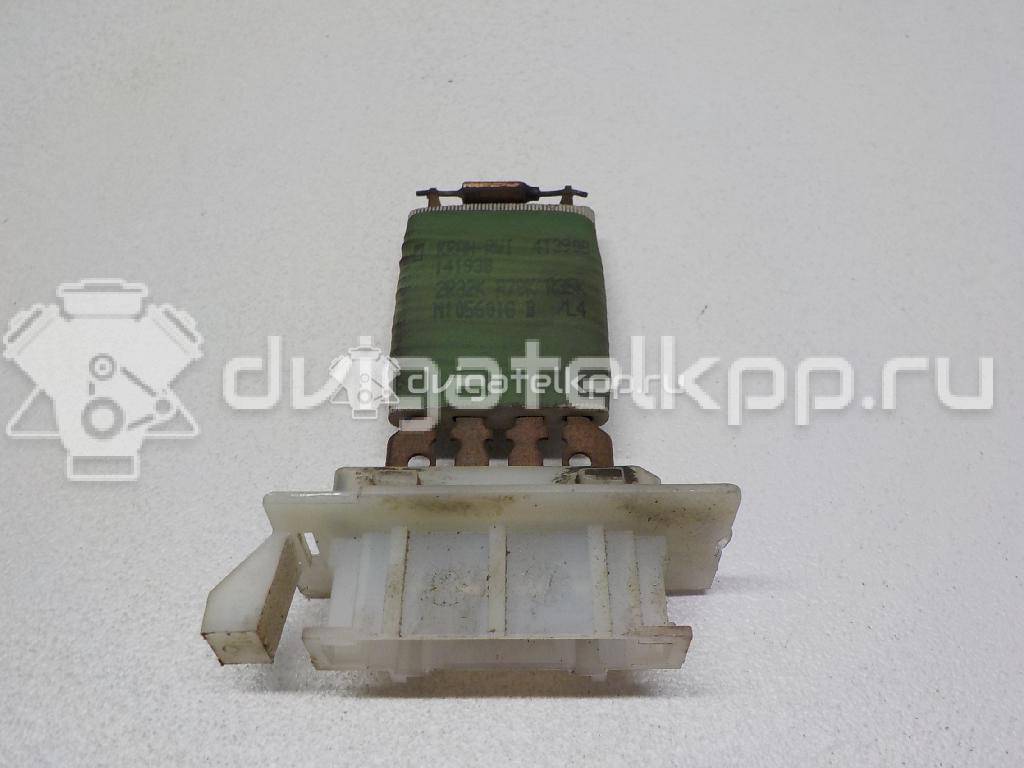 Фото Резистор отопителя  6001547488 для Renault Safrane B54 / Logan {forloop.counter}}