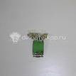 Фото Резистор отопителя  6001547488 для Renault Safrane B54 / Logan {forloop.counter}}