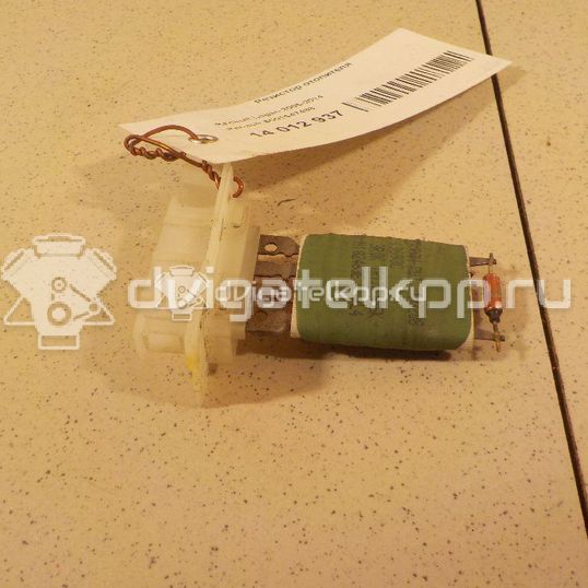 Фото Резистор отопителя  6001547488 для Renault Safrane B54 / Logan