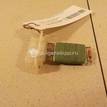 Фото Резистор отопителя  6001547488 для Renault Safrane B54 / Logan {forloop.counter}}
