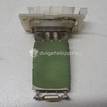 Фото Резистор отопителя  6001547488 для Renault Safrane B54 / Logan {forloop.counter}}