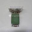Фото Резистор отопителя  6001547488 для Renault Safrane B54 / Logan {forloop.counter}}