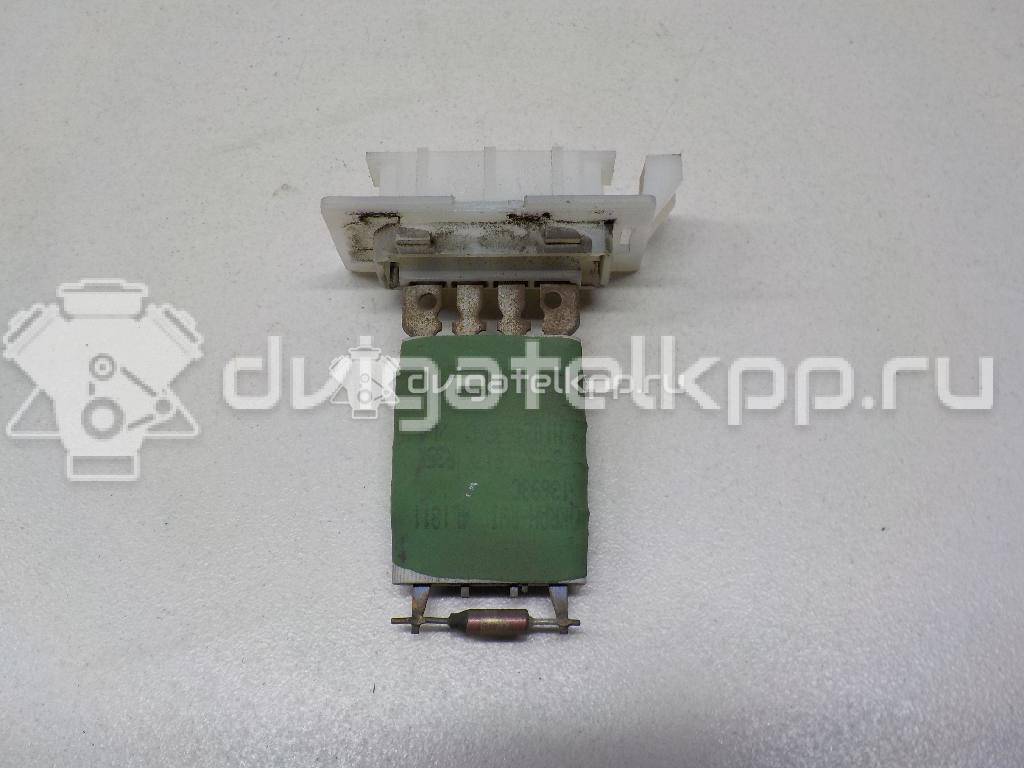 Фото Резистор отопителя  6001547488 для Renault Safrane B54 / Logan {forloop.counter}}