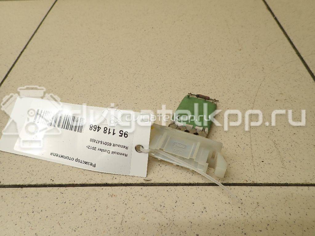 Фото Резистор отопителя  6001547488 для Renault Safrane B54 / Logan {forloop.counter}}