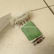 Фото Резистор отопителя  6001547488 для Renault Safrane B54 / Logan {forloop.counter}}