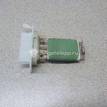 Фото Резистор отопителя  6001547488 для Renault Safrane B54 / Logan {forloop.counter}}