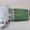 Фото Резистор отопителя  6001547488 для Renault Safrane B54 / Logan {forloop.counter}}