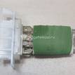 Фото Резистор отопителя  6001547488 для Renault Safrane B54 / Logan {forloop.counter}}