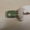 Фото Резистор отопителя  6001547488 для Renault Safrane B54 / Logan {forloop.counter}}