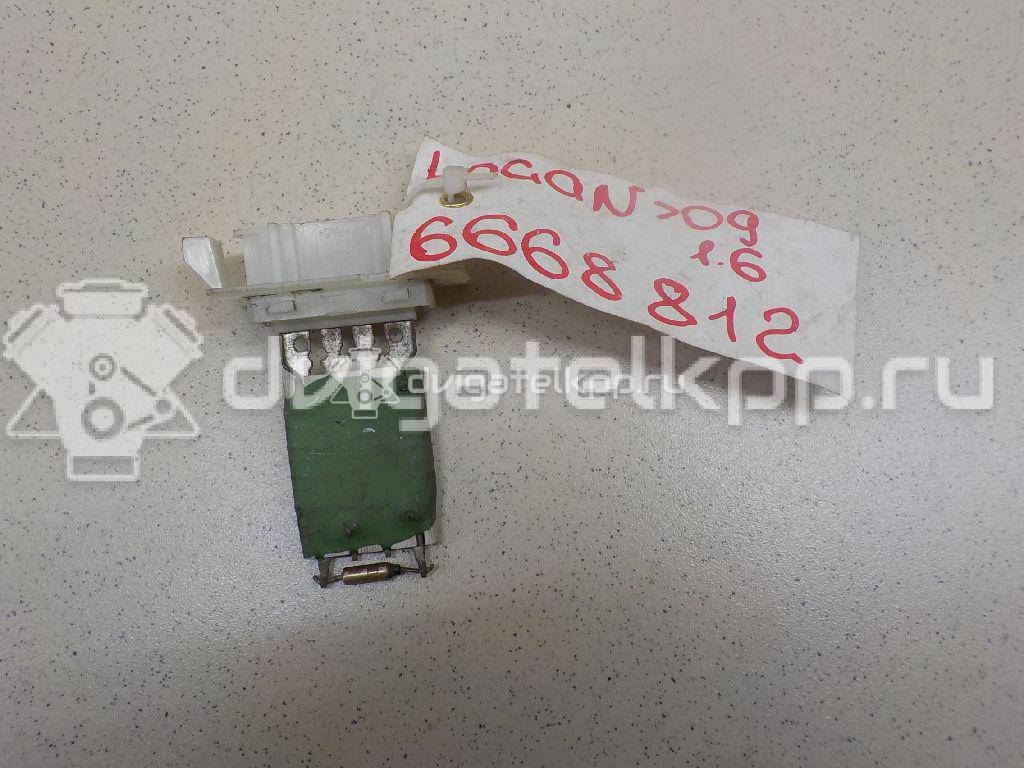 Фото Резистор отопителя  6001547488 для Renault Safrane B54 / Logan {forloop.counter}}