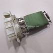 Фото Резистор отопителя  6001547488 для Renault Safrane B54 / Logan {forloop.counter}}
