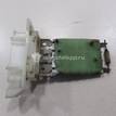 Фото Резистор отопителя  6001547488 для Renault Safrane B54 / Logan {forloop.counter}}