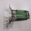Фото Резистор отопителя  6001547488 для Renault Safrane B54 / Logan {forloop.counter}}