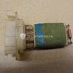 Фото Резистор отопителя  6001547488 для Renault Safrane B54 / Logan {forloop.counter}}