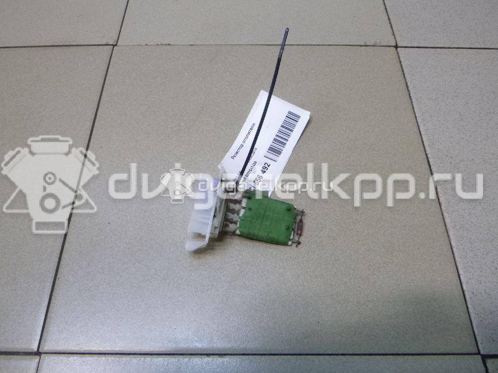 Фото Резистор отопителя  6001547488 для Renault Safrane B54 / Logan {forloop.counter}}