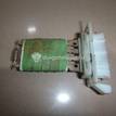 Фото Резистор отопителя  6001547488 для Renault Safrane B54 / Logan {forloop.counter}}
