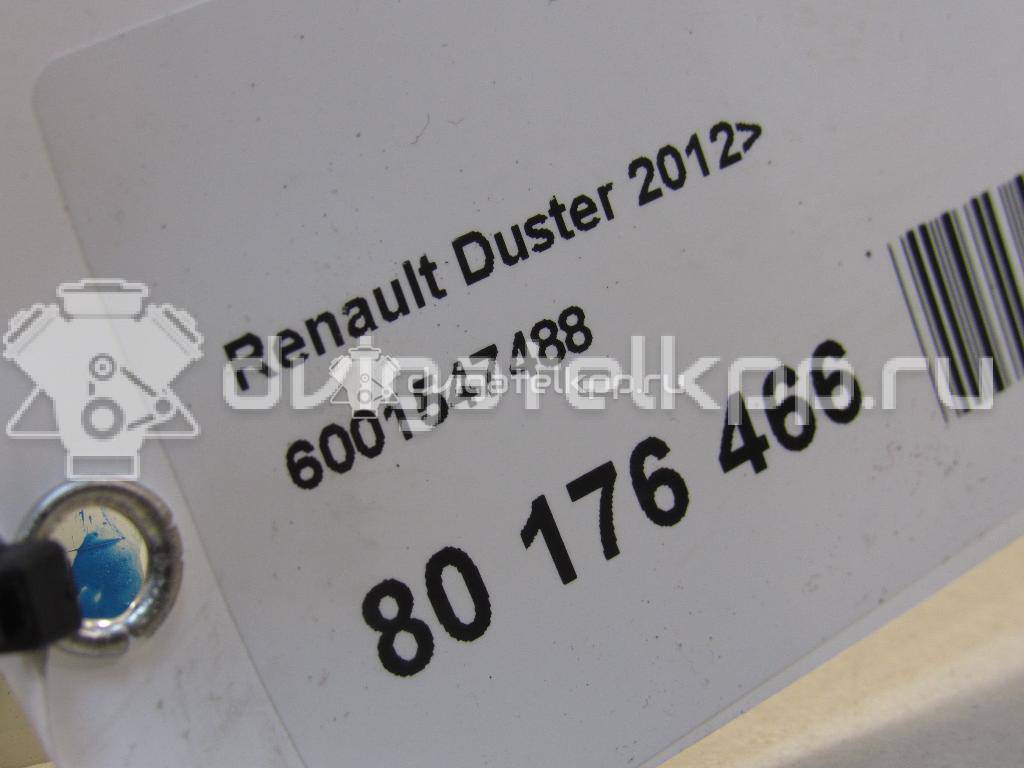 Фото Резистор отопителя  6001547488 для Renault Safrane B54 / Logan {forloop.counter}}