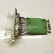 Фото Резистор отопителя  6001547488 для Renault Safrane B54 / Logan {forloop.counter}}