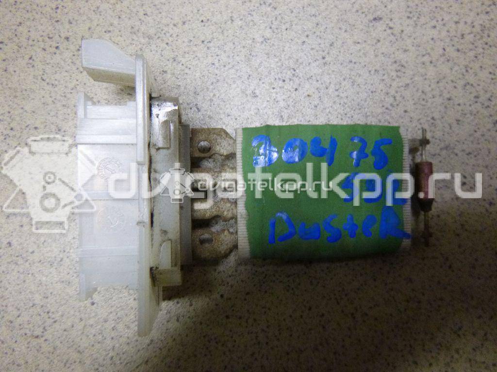 Фото Резистор отопителя  6001547488 для Renault Safrane B54 / Logan {forloop.counter}}