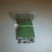 Фото Резистор отопителя  6001547488 для Renault Safrane B54 / Logan {forloop.counter}}