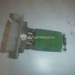 Фото Резистор отопителя  6001547488 для Renault Safrane B54 / Logan {forloop.counter}}