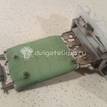 Фото Резистор отопителя  6001547488 для Renault Safrane B54 / Logan {forloop.counter}}