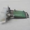 Фото Резистор отопителя  6001547488 для Renault Safrane B54 / Logan {forloop.counter}}