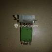 Фото Резистор отопителя  6001547488 для Renault Safrane B54 / Logan {forloop.counter}}