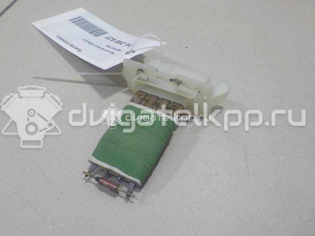 Фото Резистор отопителя  6001547488 для Renault Safrane B54 / Logan {forloop.counter}}