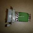 Фото Резистор отопителя  6001547488 для Renault Safrane B54 / Logan {forloop.counter}}