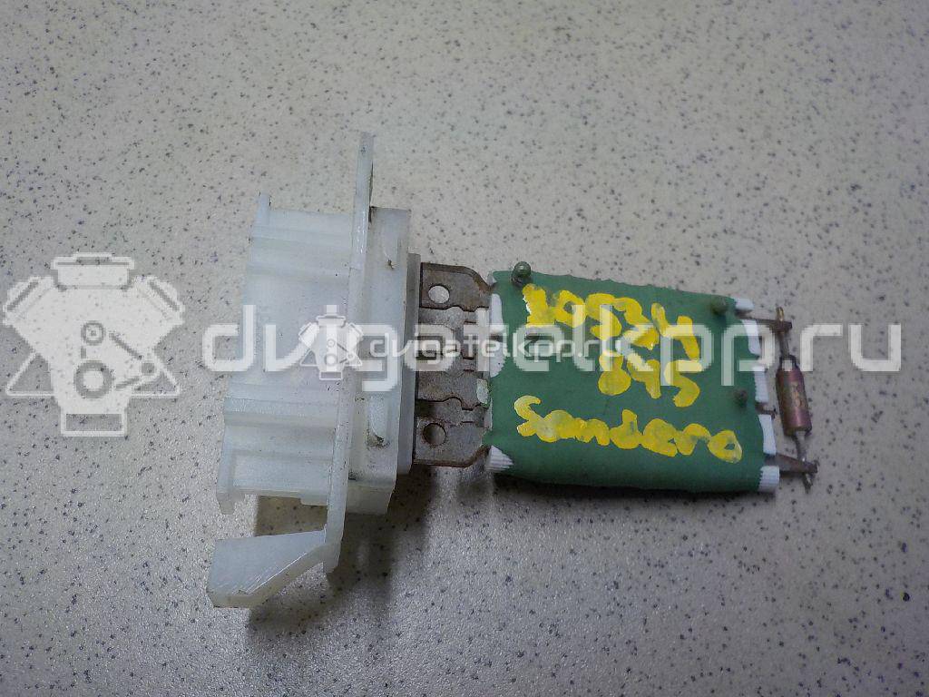 Фото Резистор отопителя  6001547488 для Renault Safrane B54 / Logan {forloop.counter}}